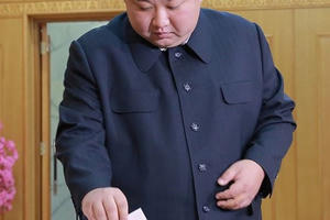 Lý do ông Kim Jong-un không có tên trong Quốc hội Triều Tiên