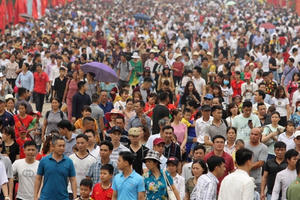 Lịch nghỉ lễ Giỗ tổ Hùng Vương và 30/4 - 1/5