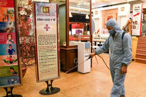 Rước Thần Tài thời đại dịch: Ngồi nhà ra tiền tươi, lấy vàng thật siêu tốc