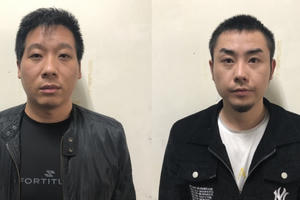 Quảng Ninh: Bắt quả tang 2 đối tượng Trung Quốc có hành vi giữ người để đòi tiền chuộc