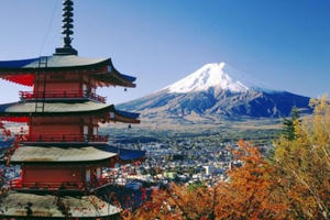 Cuộc thi viết “Nhật Bản tôi yêu”