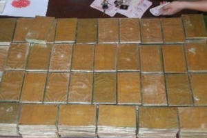 Đắk Nông: Truy tố 2 đối tượng vận chuyển 6,5 bánh heroin từ Thanh Hóa vào địa bàn tiêu thụ