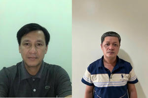 Quảng Ninh: Khởi tố 5 bị can nguyên là lãnh đạo, cán bộ xã Hoàng Tân