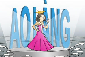 Khi công ty ô tô cũng được cấp phép tổ chức thi nữ hoàng sắc đẹp?