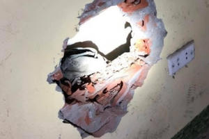 5 đối tượng đục tường, trốn khỏi nơi giam giữ ở Hưng Yên 5 đối tượng đục tường, trốn khỏi nơi giam giữ ở Hưng Yên