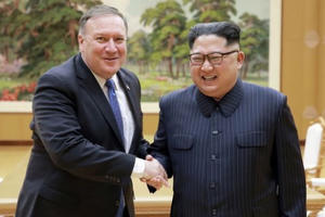 Ngoại trưởng Mỹ xác nhận chuyến thăm thứ tư tới Triều Tiên