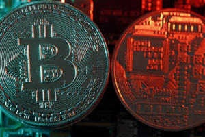 Giá Bitcoin hôm nay 29/1: Nạn nhân được hoàn tiền, Bitcoin hồi phục