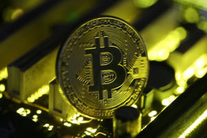 Giá Bitcoin hôm nay 28/1: Bất chấp lo ngại bảo mật, Bitcoin tăng giá