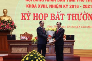 Phú Thọ bầu Phó Chủ tịch HĐND và Phó Chủ tịch UBND tỉnh mới Phú Thọ bầu Phó Chủ tịch HĐND và Phó Chủ tịch UBND tỉnh mới