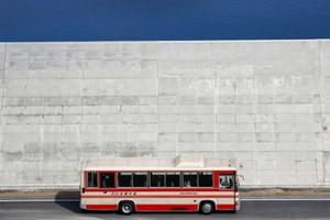 "Vạn Lý Trường Thành" ngăn sóng thần ở Nhật Bản