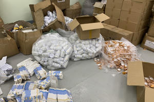 Cảnh báo không sử dụng sản phẩm bảo vệ sức khỏe An vị Mộc Linh