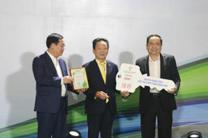 Tập đoàn của bầu Hiển ủng hộ thêm 5 tỷ đồng hỗ trợ chống dịch COVID-19 tại Nghệ An Tập đoàn của bầu Hiển ủng hộ thêm 5 tỷ đồng hỗ trợ chống dịch COVID-19 tại Nghệ An