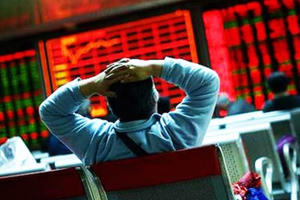 Thoả thuận Mỹ - Triều bị hủy: Chứng khoán Việt Nam và châu Á “chìm" trong sắc đỏ