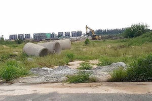 Dự án du lịch Minh Thành Khang (Phú Quốc): Lập dự án “siêu” ưu đãi để… cầm cố ngân hàng? Dự án du lịch Minh Thành Khang (Phú Quốc): Lập dự án “siêu” ưu đãi để… cầm cố ngân hàng?