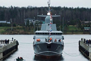 Tàu hộ tống mang tên lửa 'vượt mọi hệ thống phòng không' của Nga đi vào Địa Trung Hải