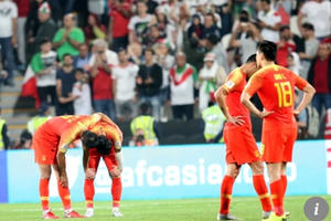 Nhìn sự trỗi dậy của Việt Nam, CĐV Trung Quốc chỉ trích bóng đá nước nhà Nhìn sự trỗi dậy của Việt Nam, CĐV Trung Quốc chỉ trích bóng đá nước nhà