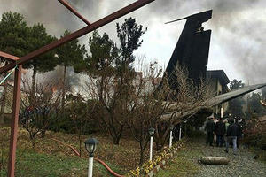 Rơi máy bay Boeing 707 ở Iran, thảm họa do thời tiết xấu