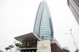 Đà Nẵng giải thích sao về chính sách 'trả nửa tỷ mỗi cán bộ xin nghỉ sớm'? Đà Nẵng giải thích sao về chính sách 'trả nửa tỷ mỗi cán bộ xin nghỉ sớm'?