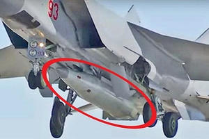 Kẻ ngăn chặn và hủy diệt trong hình hài MiG-31 Nga