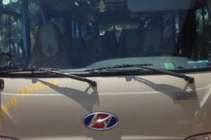 Bán gấp xe du lịch 29 chỗ