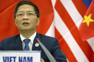 Danh tính cán bộ bị kỷ luật trong vụ xe biển xanh đón người nhà Bộ trưởng Công Thương