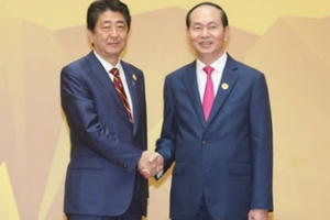 Lãnh đạo các nước gửi lời chia buồn Chủ tịch nước Trần Đại Quang từ trần