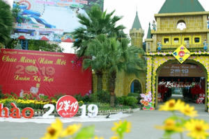 Công viên Hồ Tây: Điểm du xuân lý tưởng trong dịp Tết Nguyên Đán với chương trình Chào Xuân Kỷ Hợi