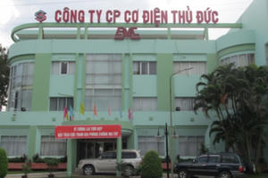 Hủy niêm yết bắt buộc cổ phiếu EMC của Cơ điện Thủ Đức