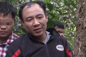 Lời khai của "gã thầy cúng" dùng nước lá ngón sát hại người phụ nữ chiếm đoạt tiền, vàng