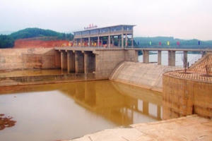 Phó Thủ tướng yêu cầu kiểm tra dự án 4.400 tỷ ở Hà Tĩnh