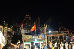 Hà Tĩnh: Thuyền câu mực gặp nạn, một người tử vong Hà Tĩnh: Thuyền câu mực gặp nạn, một người tử vong