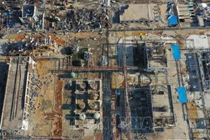 Nạn nhân thiệt mạng trong vụ nổ nhà máy hóa chất ở Trung Quốc lên tới 64 người