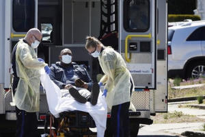 Số người chết vì Covid-19 ở Mỹ tăng kỷ lục, hơn 212.000 người mắc bệnh Số người chết vì Covid-19 ở Mỹ tăng kỷ lục, hơn 212.000 người mắc bệnh