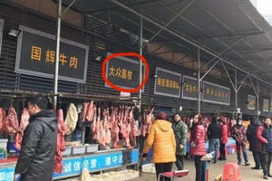 Bức ảnh hé lộ nơi đầu tiên có khả năng nhiễm virus Corona