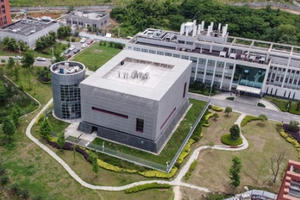 Tình báo Mỹ công bố báo cáo điều tra nguồn gốc Covid-19