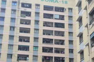 COMA 18 (CIG) nợ bảo hiểm xã hội 39 tháng