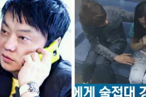 Ca sĩ, diễn viên phải chấp nhận đánh đổi và bị xâm hại để trở thành “sao Hàn“?