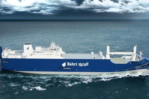 Tàu chở hàng Saudi Arabia bị nghi ngờ đến Pháp để nhận vũ khí