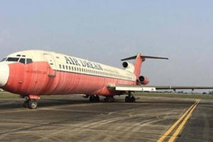 Xin máy bay bị “bỏ quên” làm học cụ giảng dạy