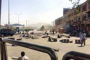 IS đánh bom tự sát, cảnh sát Afghanistan bỏ chạy