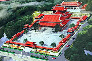 Dừng triển khai dự án Thiền Trúc Lâm ngàn tỷ tại Quảng Nam