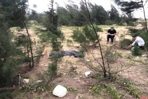 Hà Tĩnh: Phát hiện một thi thể nam giới trôi dạt vào bờ biển