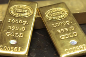 Giá vàng hôm nay 2/7: Vàng phục hồi từ đáy