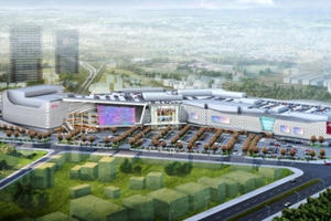 Bất động sản hút dự án lớn nhờ đại siêu thị AEON Mall