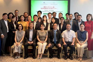 Tây Ninh đẩy mạnh kết nối đầu tư tại Nhật Bản: Mở rộng cơ hội, thúc đẩy hợp tác chiến lược