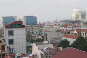 Bộ KH&ĐT thanh tra việc chấp hành pháp luật về đầu tư công tại tỉnh Bắc Giang năm 2019 Bộ KH&ĐT thanh tra việc chấp hành pháp luật về đầu tư công tại tỉnh Bắc Giang năm 2019