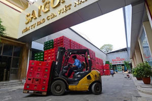 Slide - Điểm tin thị trường: Mua bán và sáp nhập tại Việt Nam đạt gần 49 tỉ USD