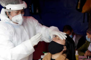 Sau Delta, Mỹ cảnh giác với biến thể Mu - B1621