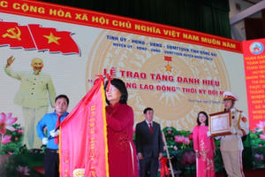 Nhơn Trạch đón nhận danh hiệu “Anh hùng Lao động” thời kỳ đổi mới