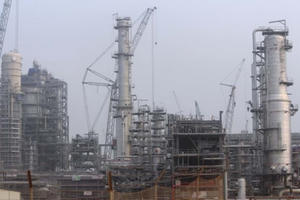 Lọc hóa dầu Nghi Sơn triển khai sản xuất xăng A95